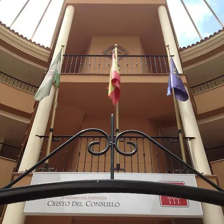 Turisticos Cristo Del Consuelo Hotel Cazorla