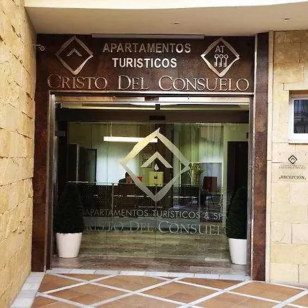 מלון Turisticos Cristo Del Consuelo 2*