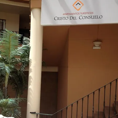 מלון Turisticos Cristo Del Consuelo